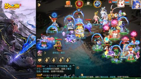 精锐菜鸡日常酱油九转托管