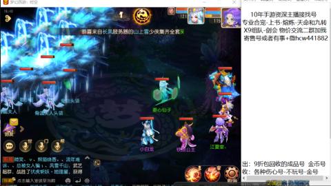 接熔练-找号-金银-练宠粽子月饼