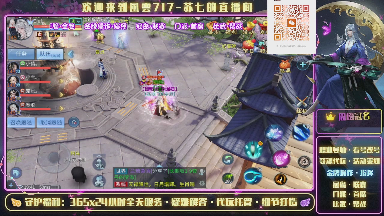 做最努力的自己一起加油