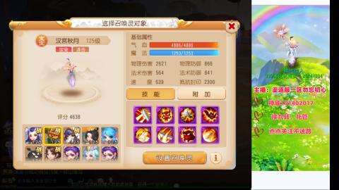 认真日常~接各种托管~