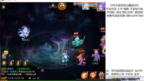 接熔练-找号-金银-练宠粽子月饼