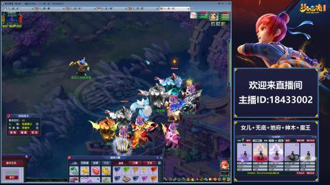 2020养号中!~~来一起刷本！！