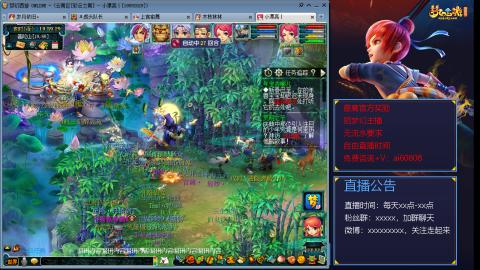 【彩云之南】144难民第496天，新年快