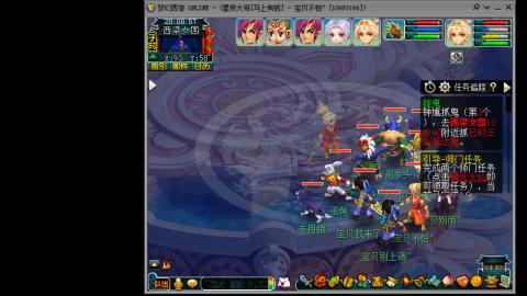 星辰大海  马上有钱