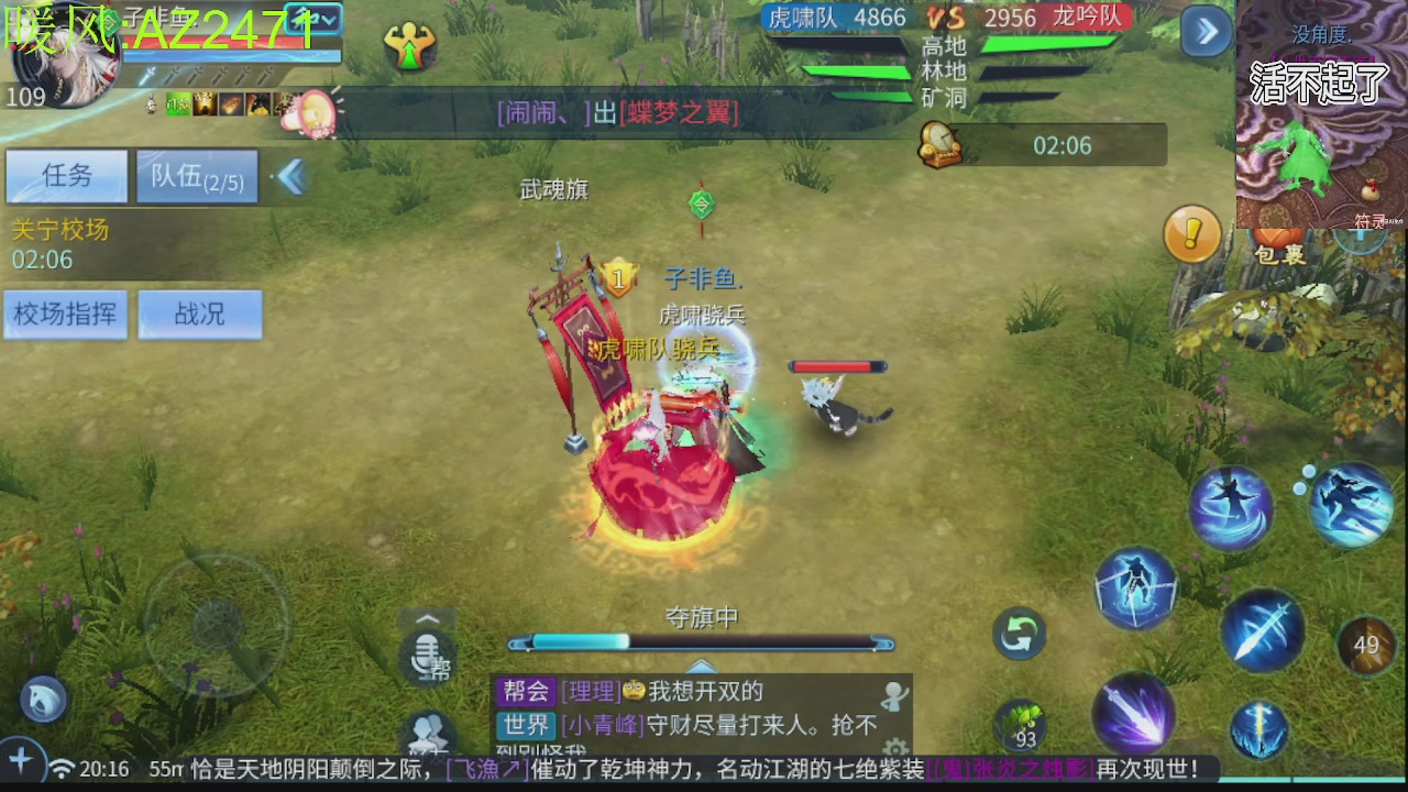 接托管，包强化，背饰打造