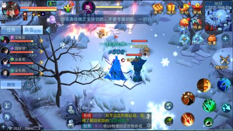 接托管  打架 比武  奶妈首席