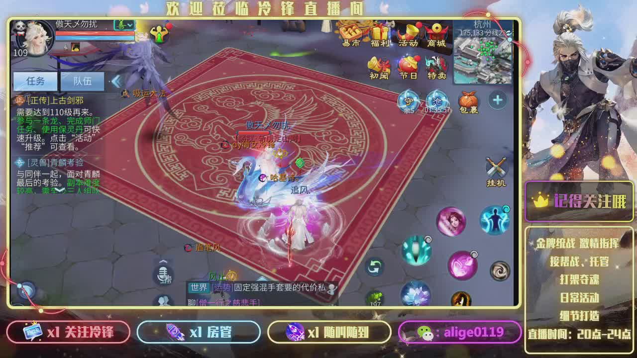 祝各位马年大吉 多多发财