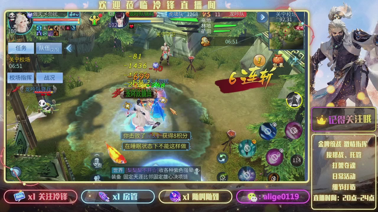 祝各位马年大吉 多多发财