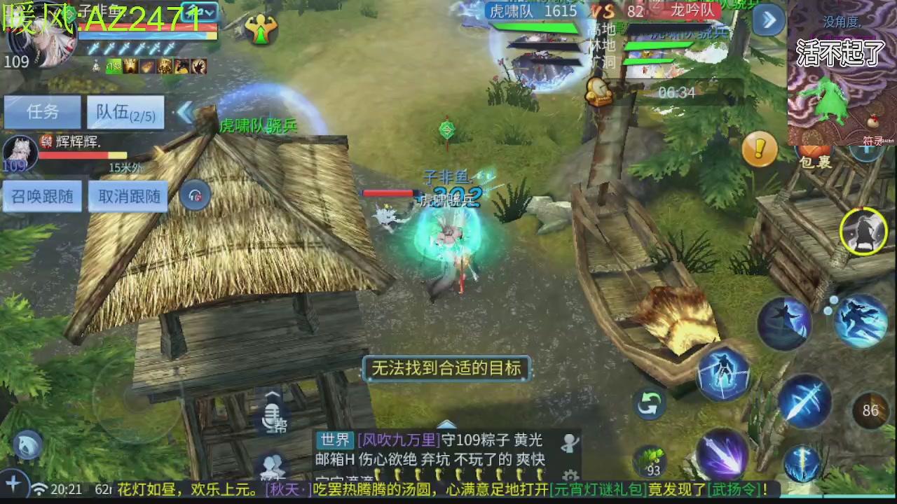 接托管，包强化，背饰打造