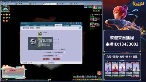 2020养号中!~~来一起刷本！！