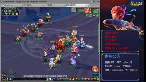 【彩云之南】144难民第496天，新年快