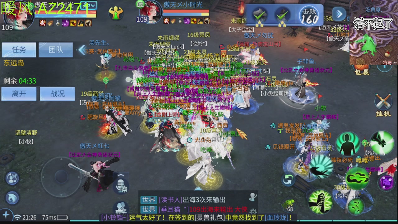 接托管，包强化，背饰打造