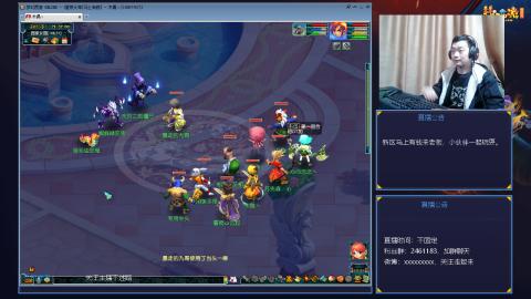 进来你就出不去了