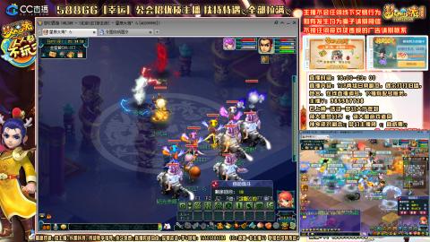 175平民凌波四法归墟之路