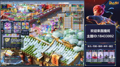 2020养号中!~~来一起刷本！！