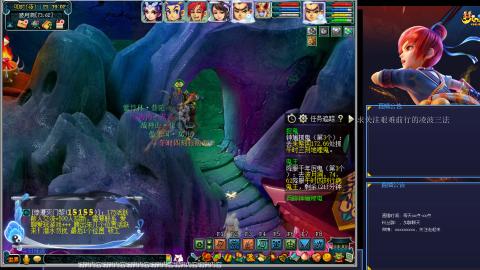 凌波三法的痛苦