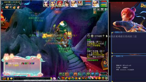 凌波三法的痛苦