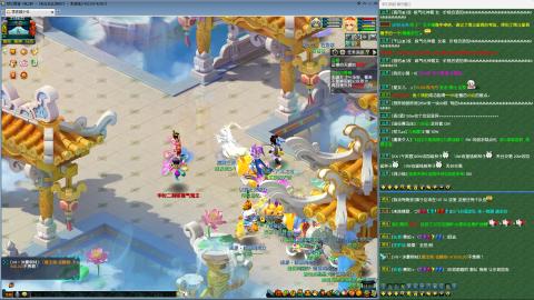 MHXY新区飞升飞升！！！