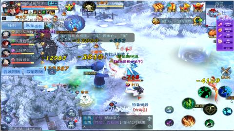 接明星赛 托管首席宗师比武