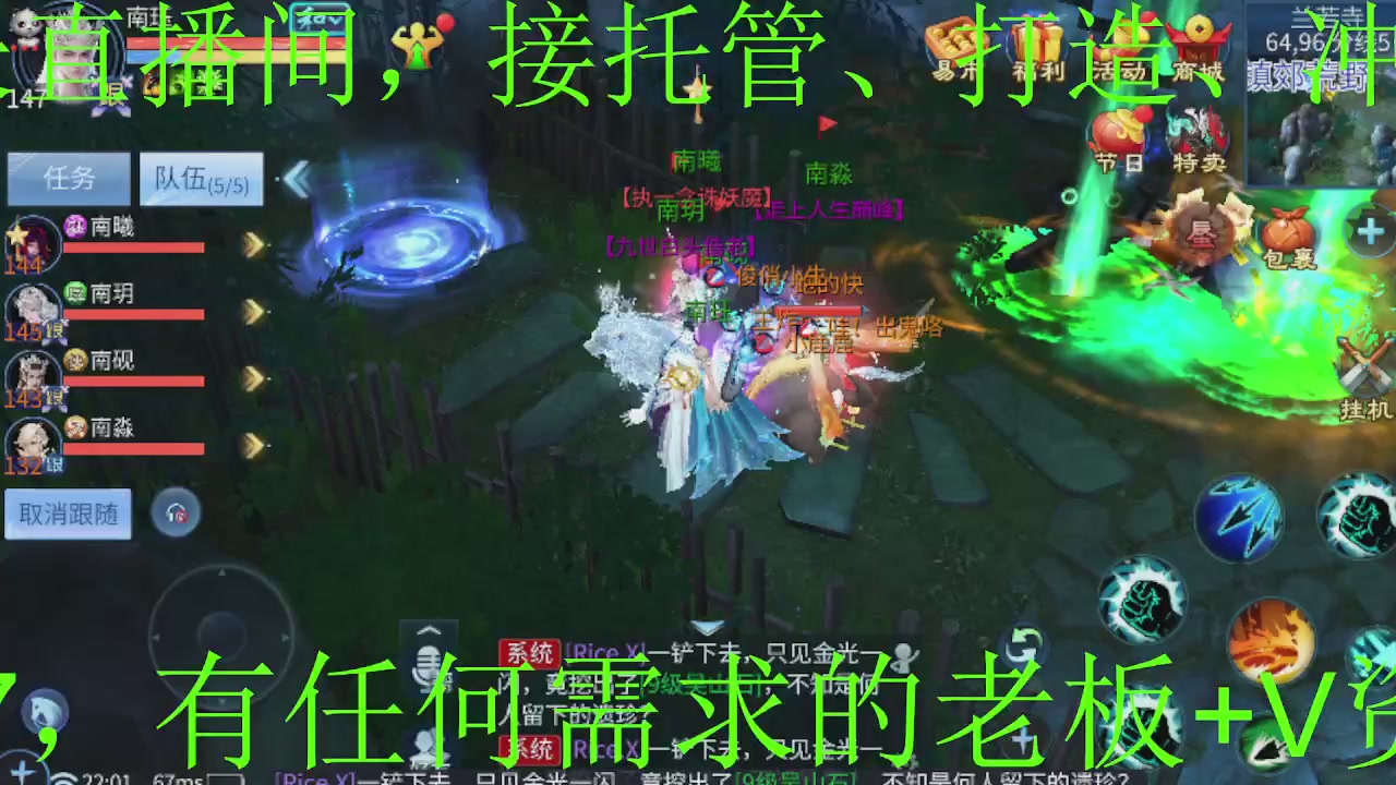 老船长祝福倩女伙伴们新春快乐！