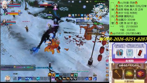 接托管-看直播/星光领积分兑好礼