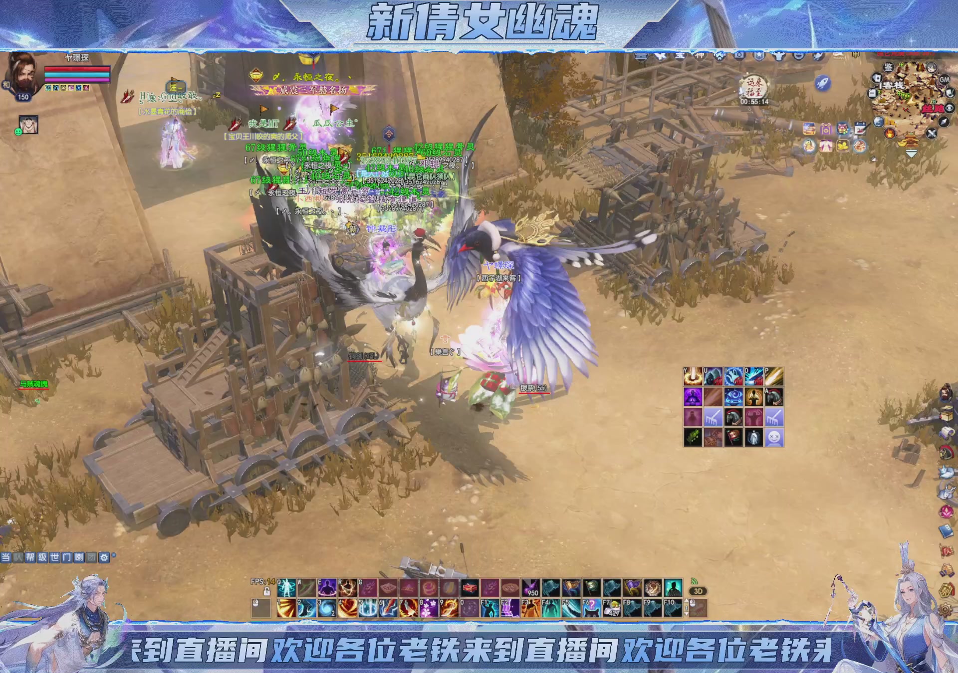 领星光积分换宝匣钥匙