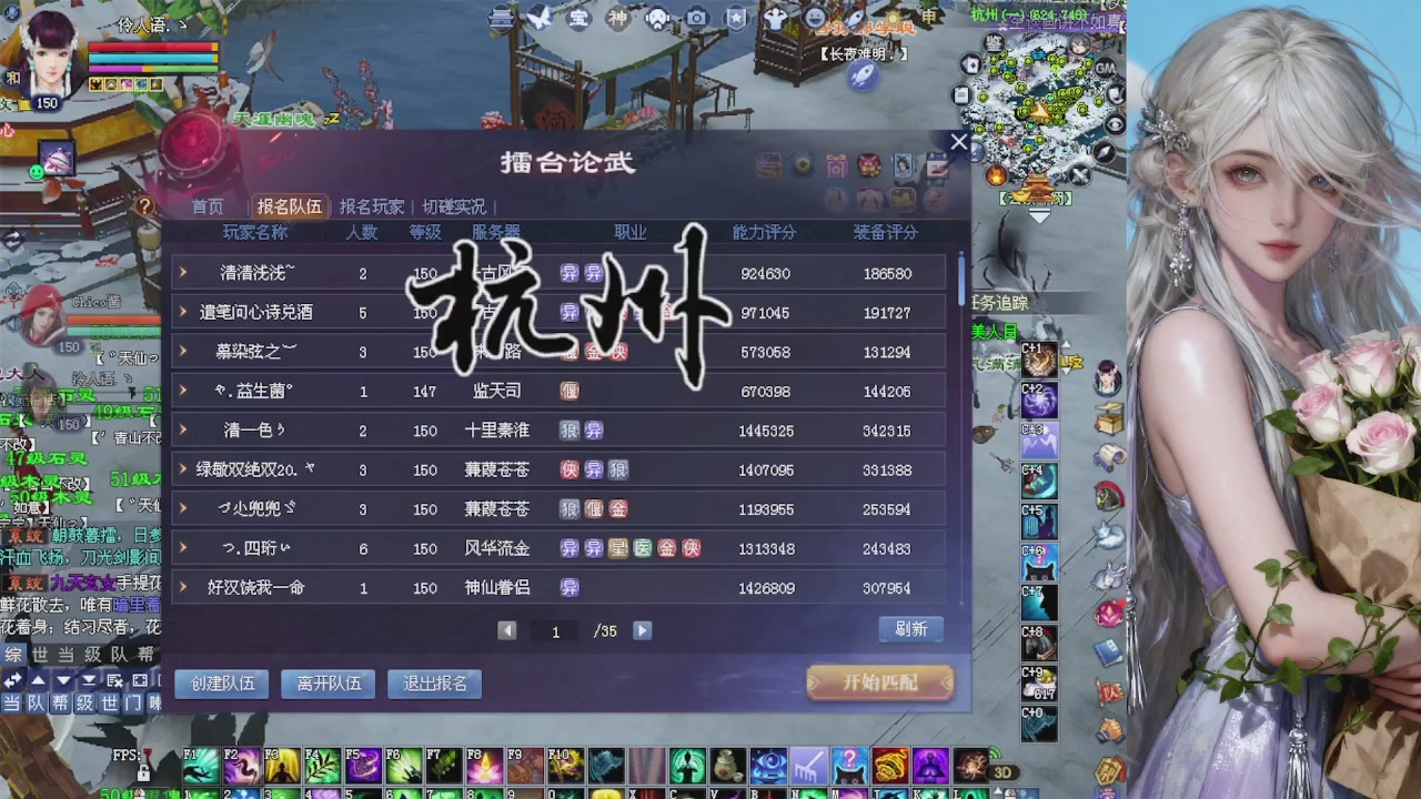 来都来了 点个关注吧