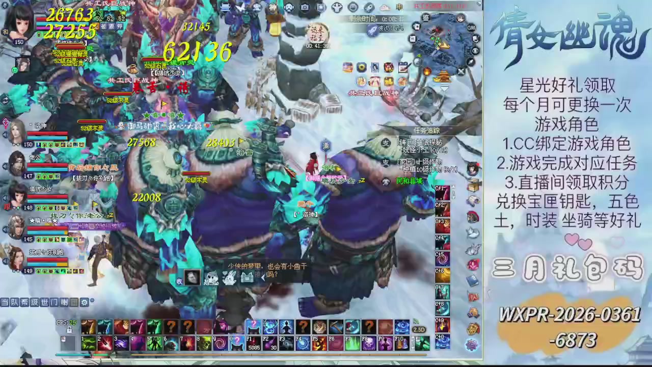 求绑星光  十分感谢