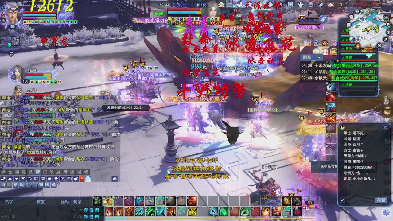 圆梦星海激情！专业看号估号