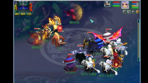 0氪艰难养号飞升从师门开始