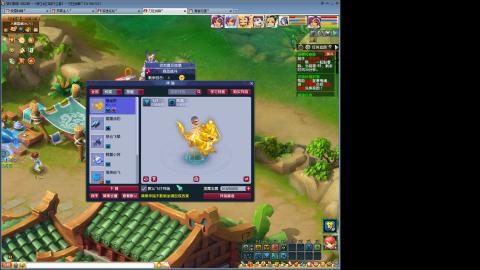 09贫民，咸鱼养号，欢迎聊天