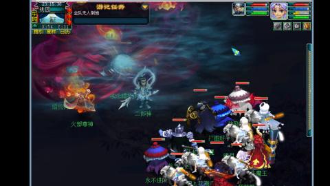 0氪艰难养号飞升从师门开始