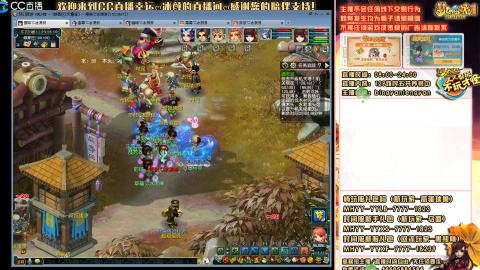 陕西区大雁塔从0起步到飞升......