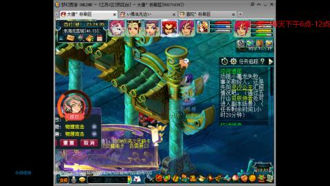 有你们相伴真好..