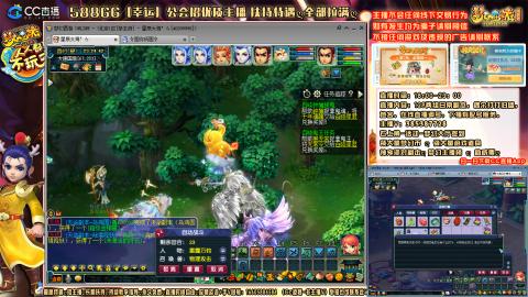 175平民凌波四法归墟之路