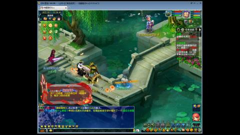 109五庄单开日常