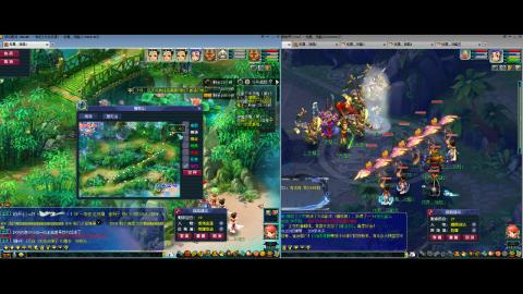 初遇长安1314--慢慢玩