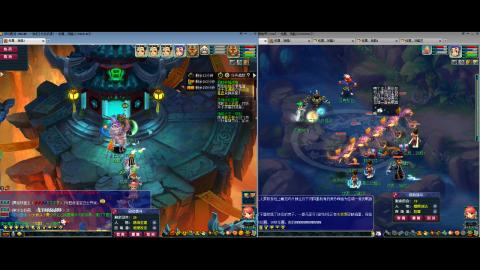 初遇长安1314--慢慢玩