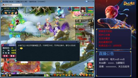 【彩云之南】144难民第496天，新年快