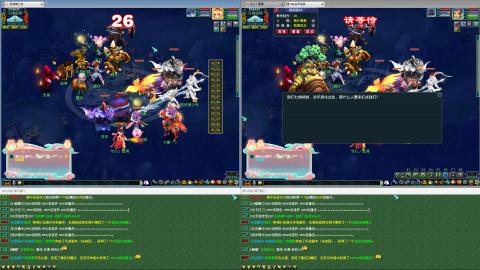 MHXY新区飞升飞升！！！