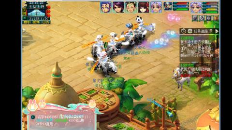 0氪艰难养号飞升从师门开始