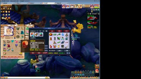 09贫民，咸鱼养号，欢迎聊天