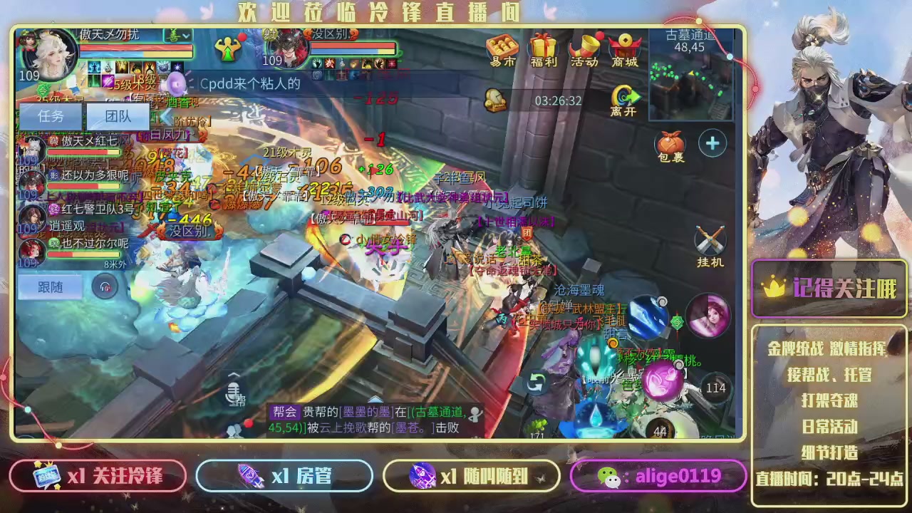 祝各位马年大吉 多多发财