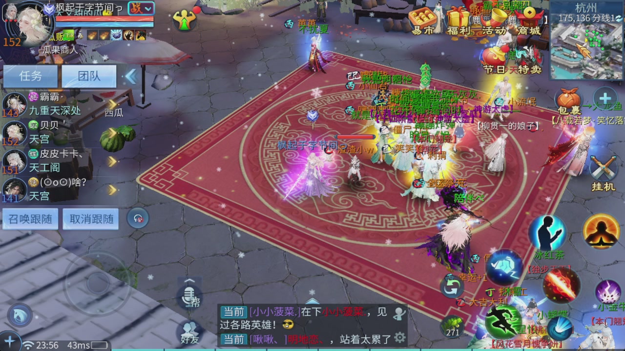 遇见.最好的你们！