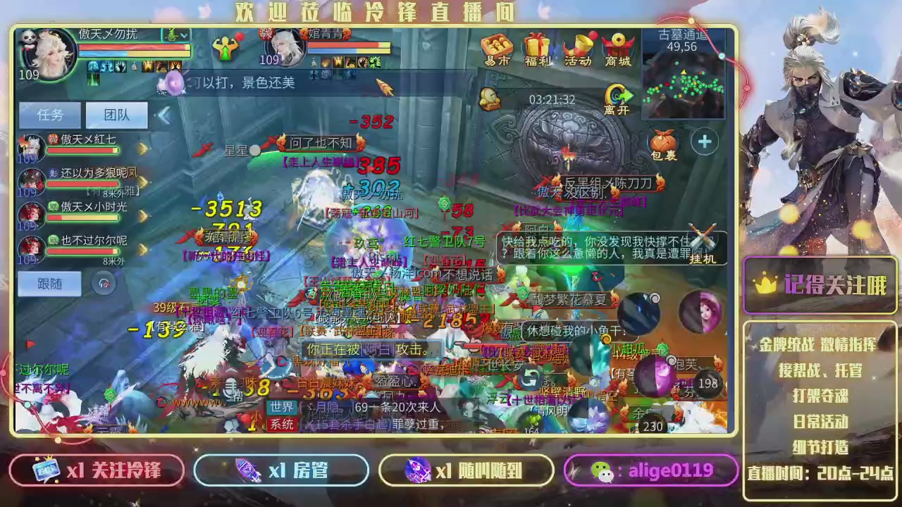 祝各位马年大吉 多多发财