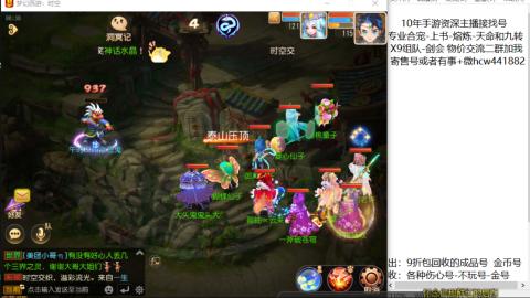 接熔练-找号-金银-练宠粽子月饼