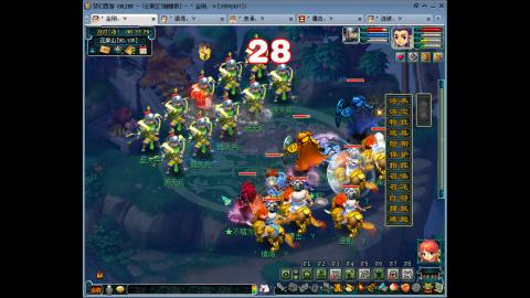 蝴蝶泉172-175五开冲击化圣