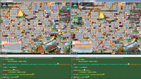 MHXY新区飞升飞升！！！