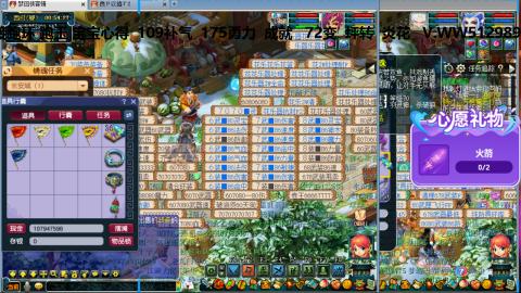 万里长城小姐姐接跑玉跑环心得