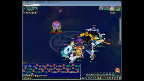 109五庄单开日常